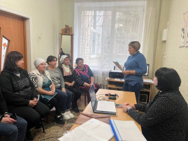 Практические занятия Практические занятия.